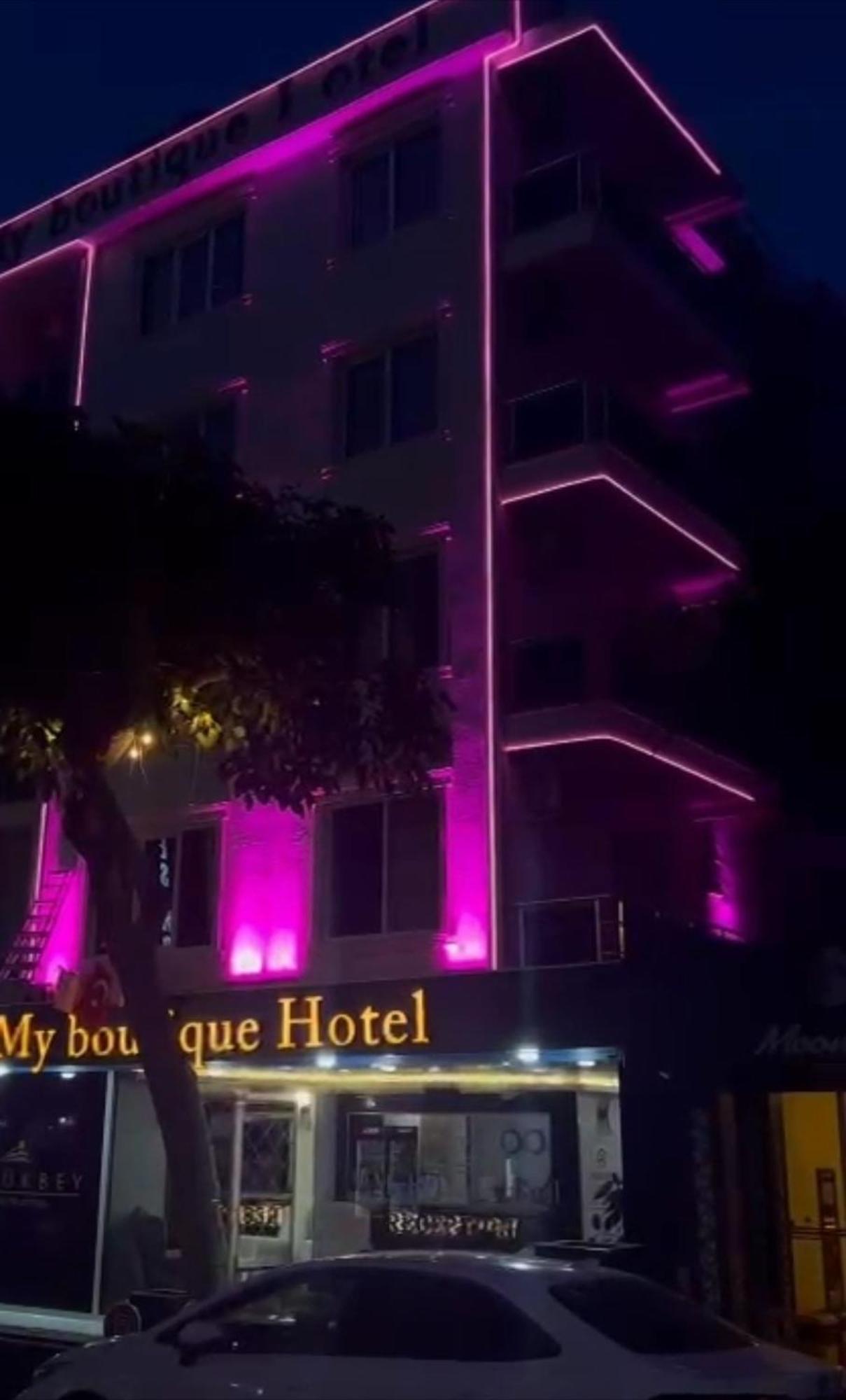 אלאניה My Boutique Hotel מראה חיצוני תמונה