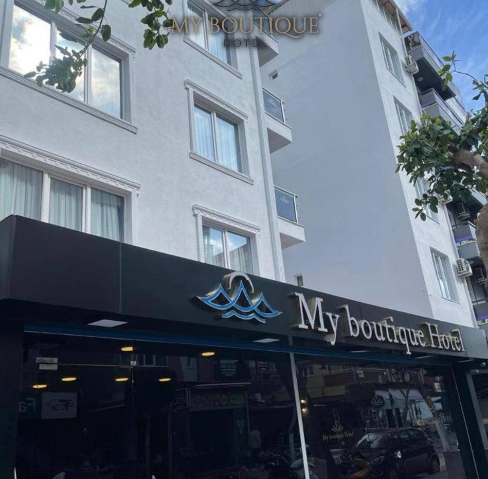 אלאניה My Boutique Hotel מראה חיצוני תמונה